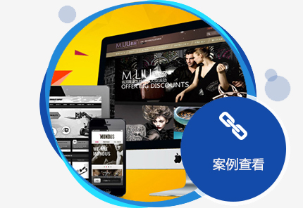 西安網(wǎng)絡(luò)推廣公司有哪幾類？
